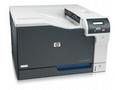 Barevná laserová tiskárna - Tiskárna HP Color Lase
