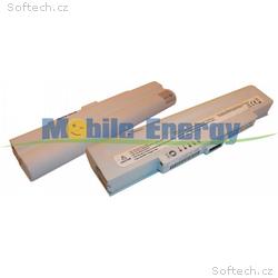 Baterie SAMSUNG Q70 - 11.1v 5200mAh - Li-Ion - Bíl